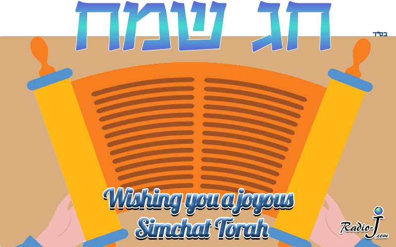 Sukkot 2026