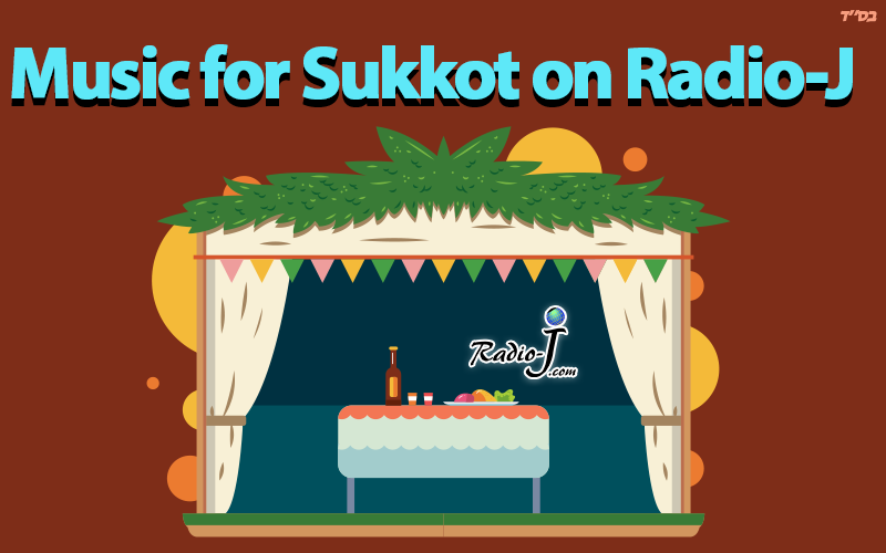 Shavuot